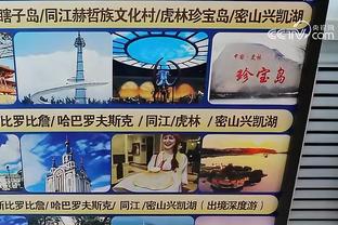 188金宝搏登录入口截图4